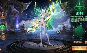 （温馨提醒:联系在线客服，谢谢惠顾!）魔幻手游荣耀圣戒内购免编译版一键端+安卓+外网教程